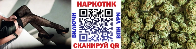 Наркотические вещества Тимашёвск Амфетамин  Мефедрон  Канабис 