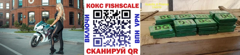 omg как войти  Тимашёвск  даркнет клад  COCAIN Перу 
