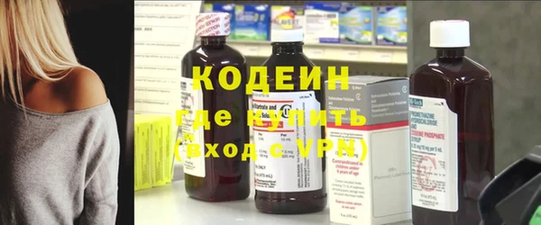 mdma Магас