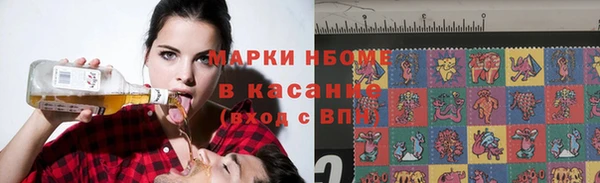 mdma Магас