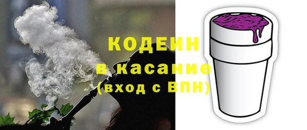 mdma Магас
