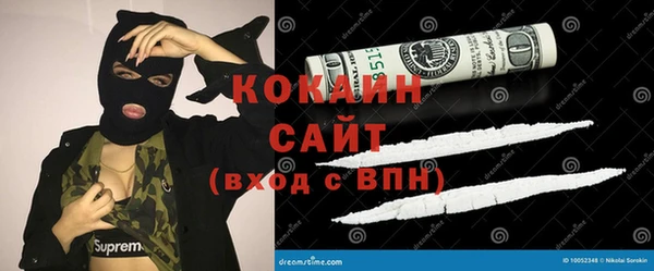 кокс Лабытнанги