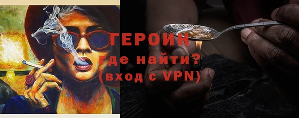 кокаин колумбия Лихославль