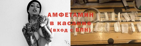 кокаин колумбия Лихославль
