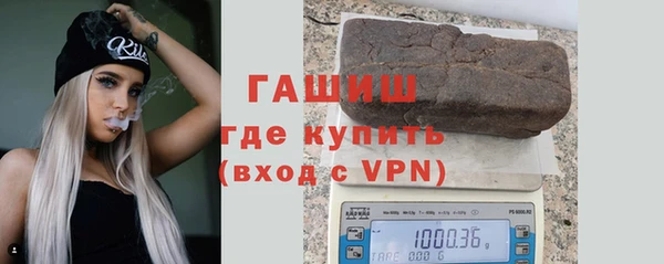 мефедрон мука Майский