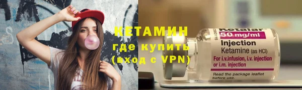 амф Магадан