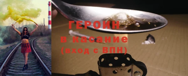 каннабис Лиски