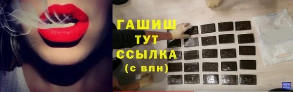каннабис Лиски
