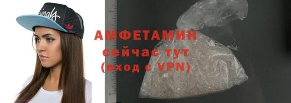 каннабис Лиски