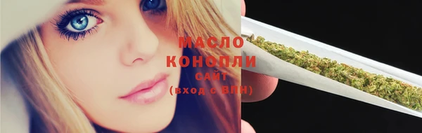 mdma Магас