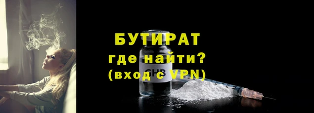 каннабис Лиски