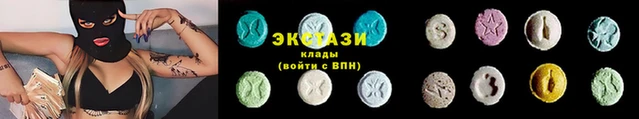 амф Магадан