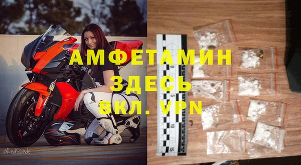 кокаин колумбия Лихославль