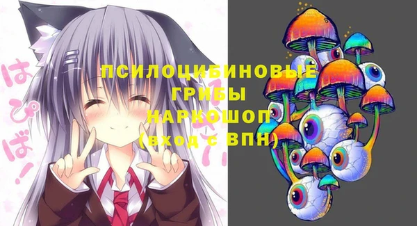 мефедрон мука Майский