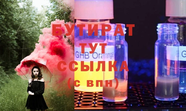 каннабис Лиски