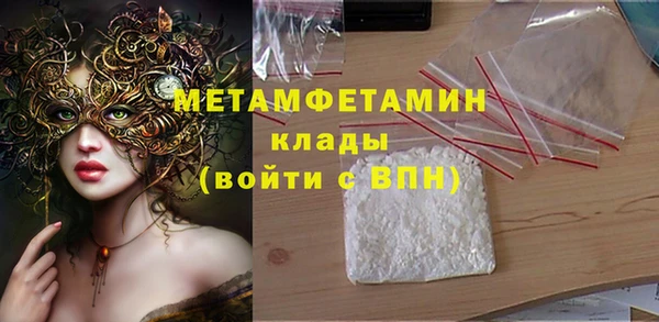 амф Магадан