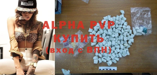 кокаин колумбия Лихославль