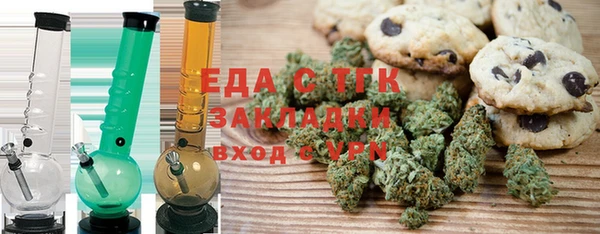 каннабис Лиски