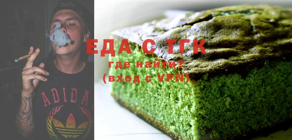 mdma Магас