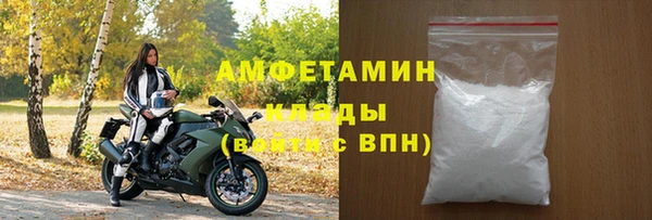 mdma Магас
