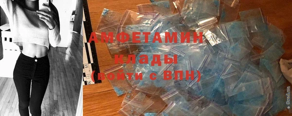амф Магадан