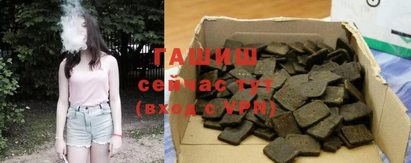 mdma Магас