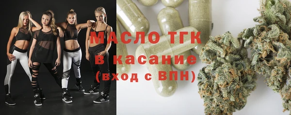 каннабис Лиски