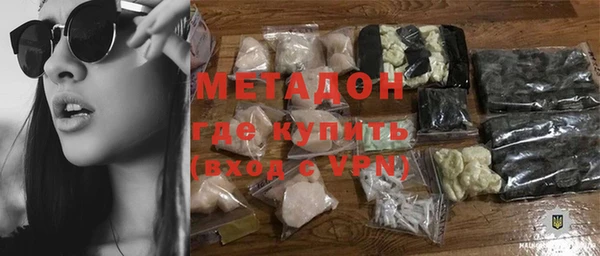 каннабис Лиски