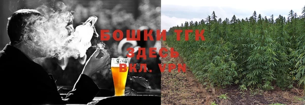 кокаин колумбия Лихославль