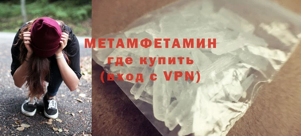 каннабис Лиски