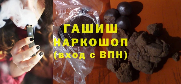 кокаин колумбия Лихославль