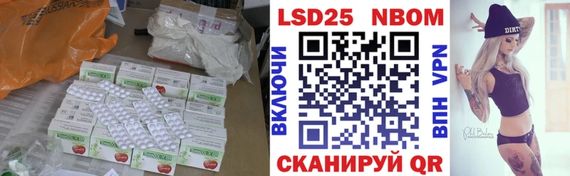 ЛСД экстази ecstasy  Тимашёвск 