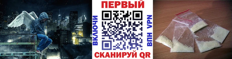 hydra как зайти  Тимашёвск  Первитин витя 